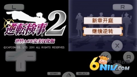 ��ת����2 ��3��ͼ