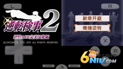 17713798856070_water