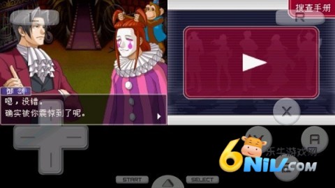 17713798845196_water