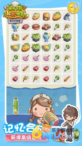 17748759359871_water