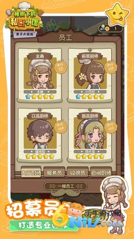 17748759374450_water