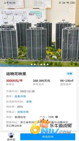 ���к÷� ��1��ͼ