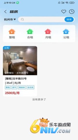 17748722514738_water