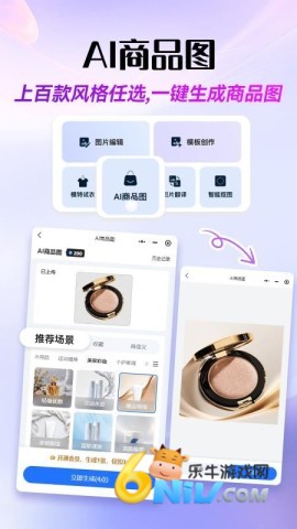 17748734032964_water