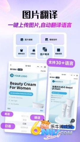 �׿�ͼ�ٷ��� ��1��ͼ