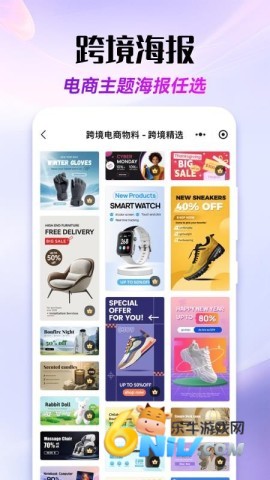 17748734054479_water