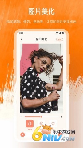 趣夜相机 第1张图