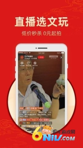 17749409956964_water