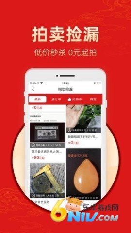 �����ղ��� ��2��ͼ