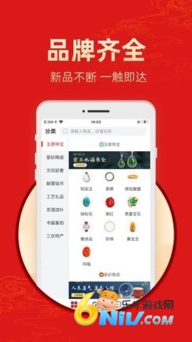 �����ղ��� ��3��ͼ