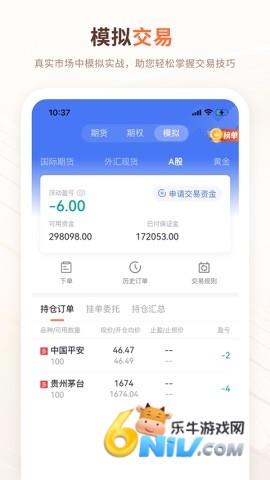 17749409959228_water