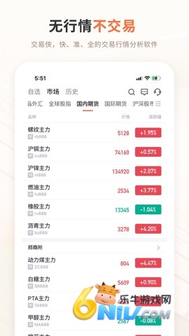 17749409923906_water