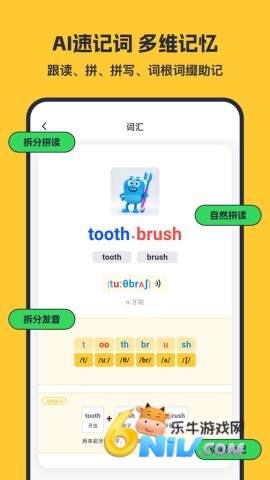 17748721906213_water