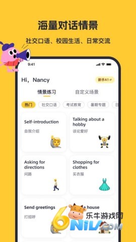 17748721161820_water