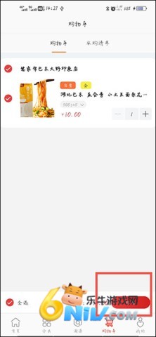 �������ѷ�ƶ ��8��ͼ