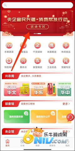 �������ѷ�ƶ ��9��ͼ