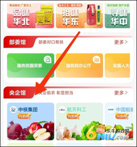 �������ѷ�ƶ ��10��ͼ