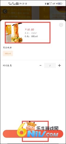 �������ѷ�ƶ ��7��ͼ