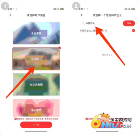 �������ѷ�ƶ ��13��ͼ