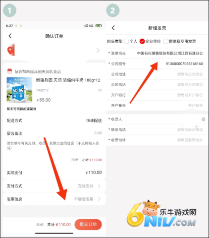 �������ѷ�ƶ ��12��ͼ