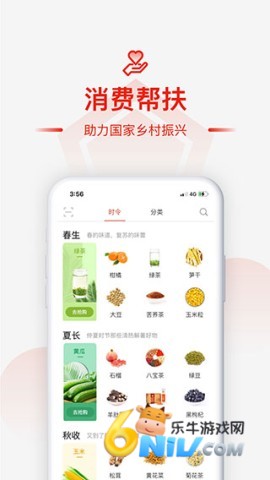 17749410148167_water