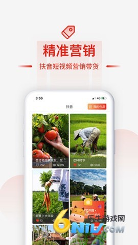 17749410168720_water