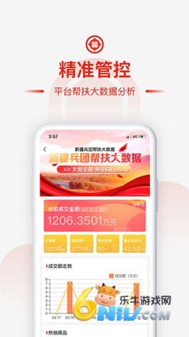 17749410144536_water