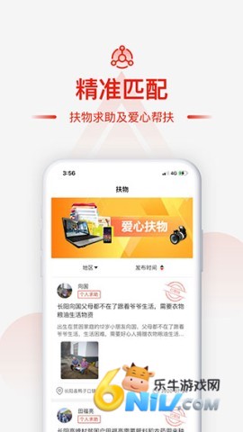 17749410156391_water