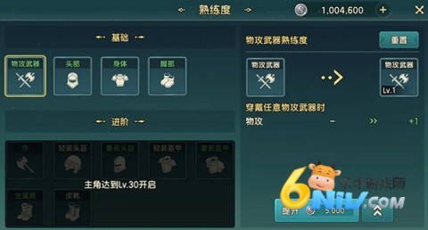 ħ���������� ��2��ͼ