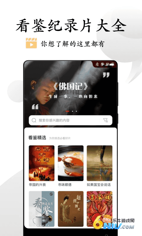 17749459171351_water