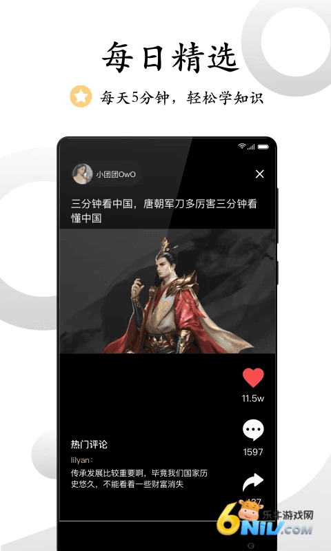 17749459174075_water