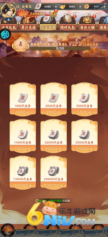 �������� ��3��ͼ