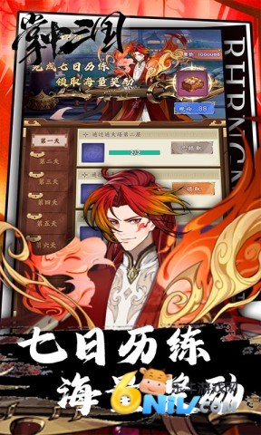 17713454325157_water