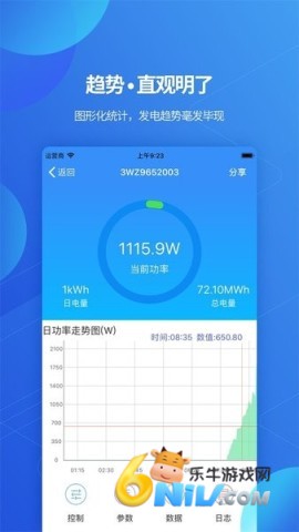 17749410871909_water