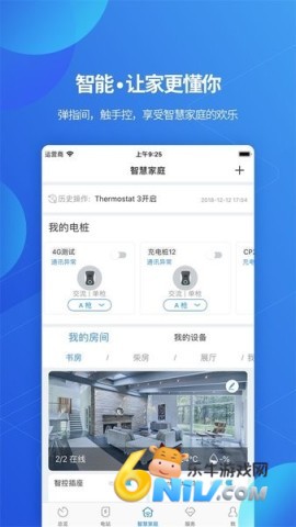 17749410847352_water