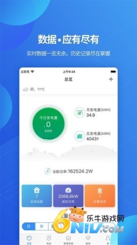 17749410866216_water