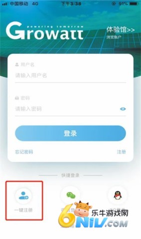 shinephone ��1��ͼ