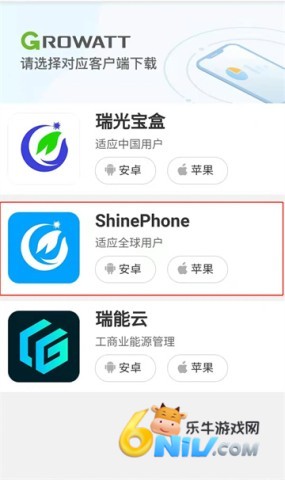 17749410923287_water