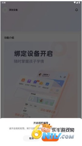 17749411601553_water