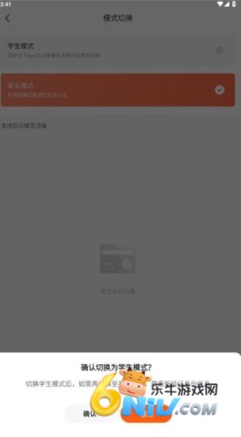 17749411629411_water