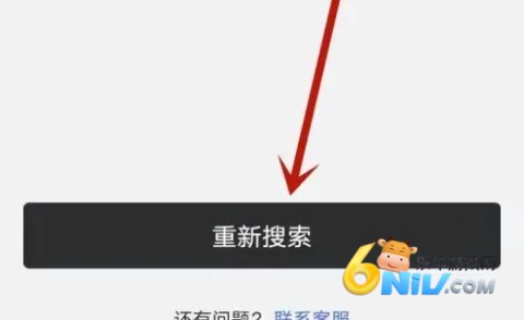 Сţ�綯�� ��3��ͼ