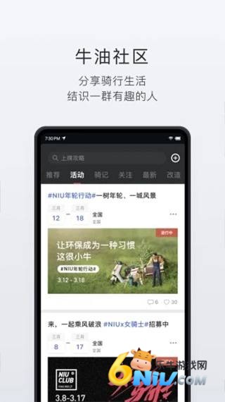 Сţ�綯�� ��6��ͼ