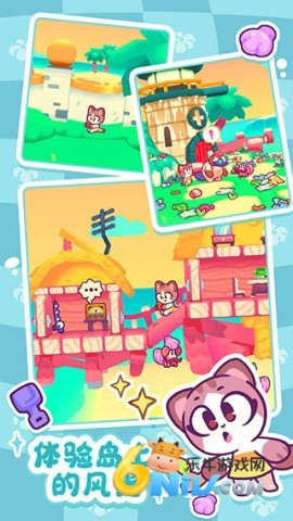 17713475889425_water