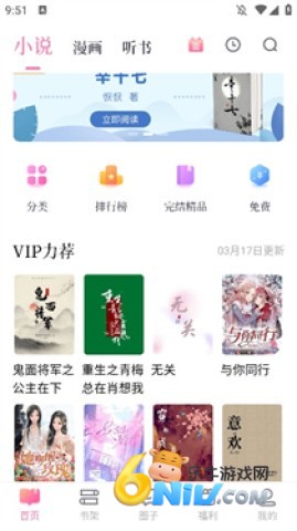 �»��ֶ� ��1��ͼ