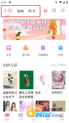 17749413457506_water