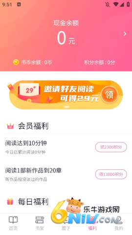 17749413444405_water