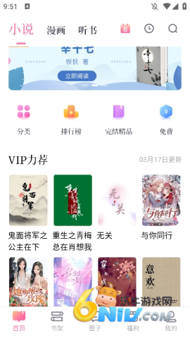 17749413429056_water