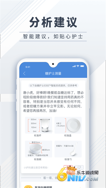 17749474093508_water