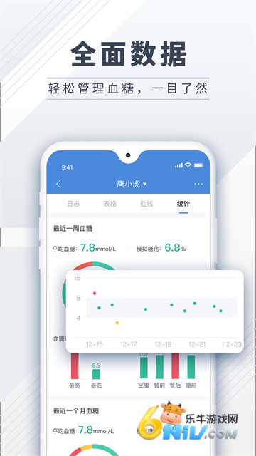 17749474094087_water