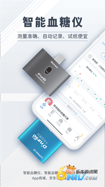 17749474093314_water